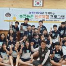 은혜중학교 이미지