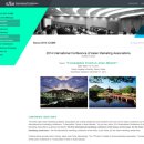 (주)유오케이 이미지