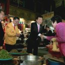 신정시장 이미지