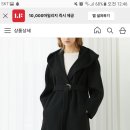 의류추천 / 머플러추천 이미지