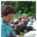 인삼골된장간장