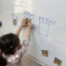 마포상암소마학원 이미지