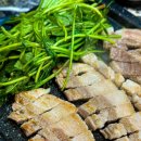 수영미나리삼겹 | 수영맛집 미나리와 삼겹살의 완벽한 궁합 수영미나리삼겹 후기