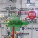 삼성세무서 이미지