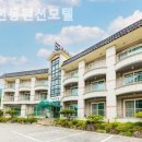 구천동펜션모텔 이미지