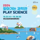 농어민문화체육센터 이미지
