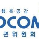 다정한지역아동센터 이미지