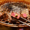 기흥맛집 &#39;압구정화로구이 기흥구청점&#39; 다녀온 후기를 공유합니다!