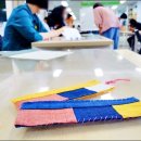 천연염색길 이미지