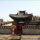 곡산연씨 효부각 이미지