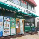 보배반점(갈산점) 이미지