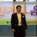 기다림-김지향詩-김규환曲-Bass정채균 Pf.김민경 이미지