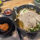 담백·깔끔 끝판왕, 왕십리 포메인 레드 쌀국수 솔직 후기