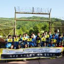 (주)멘토뱅크