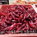 해인상회 이미지