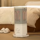 칠방 | 3초 발열, 전기요금 부담 없는 겨울 필수템 파세코 칠방난로 PEH-SH2000W 리뷰