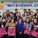 강진-8 이미지