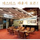 마스터스 스크린골프 이미지