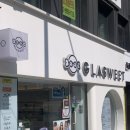 글라스윗 | 성북구 글라스윗 안경점 후기 태연 뮤비 속 카린 아이노 겟!