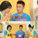 신선매점