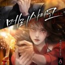 능글능글