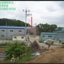 송마리축사 이미지