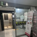 세르보니토