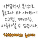 착한어물전 이미지