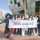포항시남구6 이미지