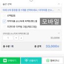 클린포유 이미지