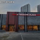경산로 R 네이버블로그