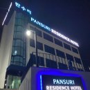 목포판수리레지던스호텔 이미지