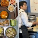 하나식당급식 이미지