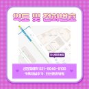 도매시장로 4 이미지