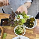회싸게남해수산