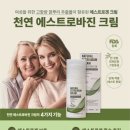 소연산부인과의원 이미지