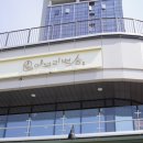 에브리 뽀송 이미지