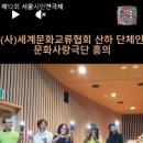 연극 Daum카페