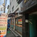 일품손맛 밑반찬과 탕 · 찌개 이미지