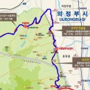 안골길 45 이미지