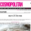 올라라탄 네이버블로그