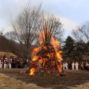 한국민속촌 설날 세시행사 ‘새해가 쓰윽 복도 쓰윽’ 1월 25일 토요일부터 2월 16일 일요일까지 진행 이미지