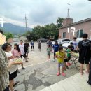 서봉1구 이미지