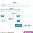헤나스토리