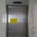 거제시거제면보건지소 이미지