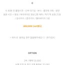 926 | 926 아이폰 스냅 계약 후기 : 짝꿍 구해요