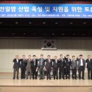 수산의원 이미지