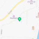 죽림농어촌체험휴양마을 네이버블로그