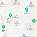 재반로84번길 100 네이버블로그