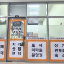 이충프라자 이미지